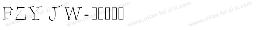 FZY JW字体转换